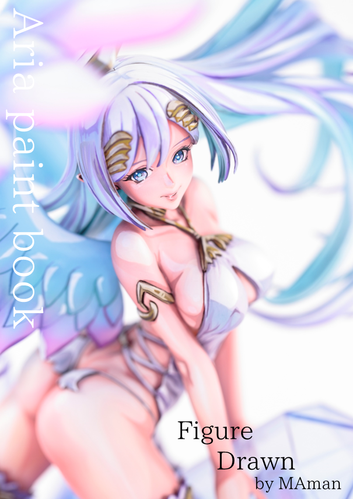 Aria paint book(mini works collection)
