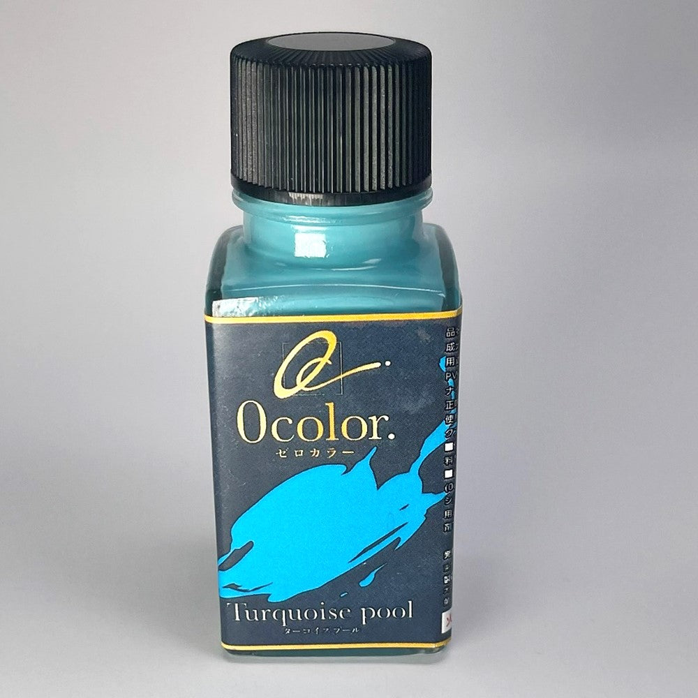 【0CL09】ゼロカラー ターコイズプール