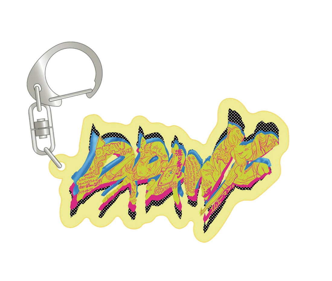 DRAW F acrylic key chain
