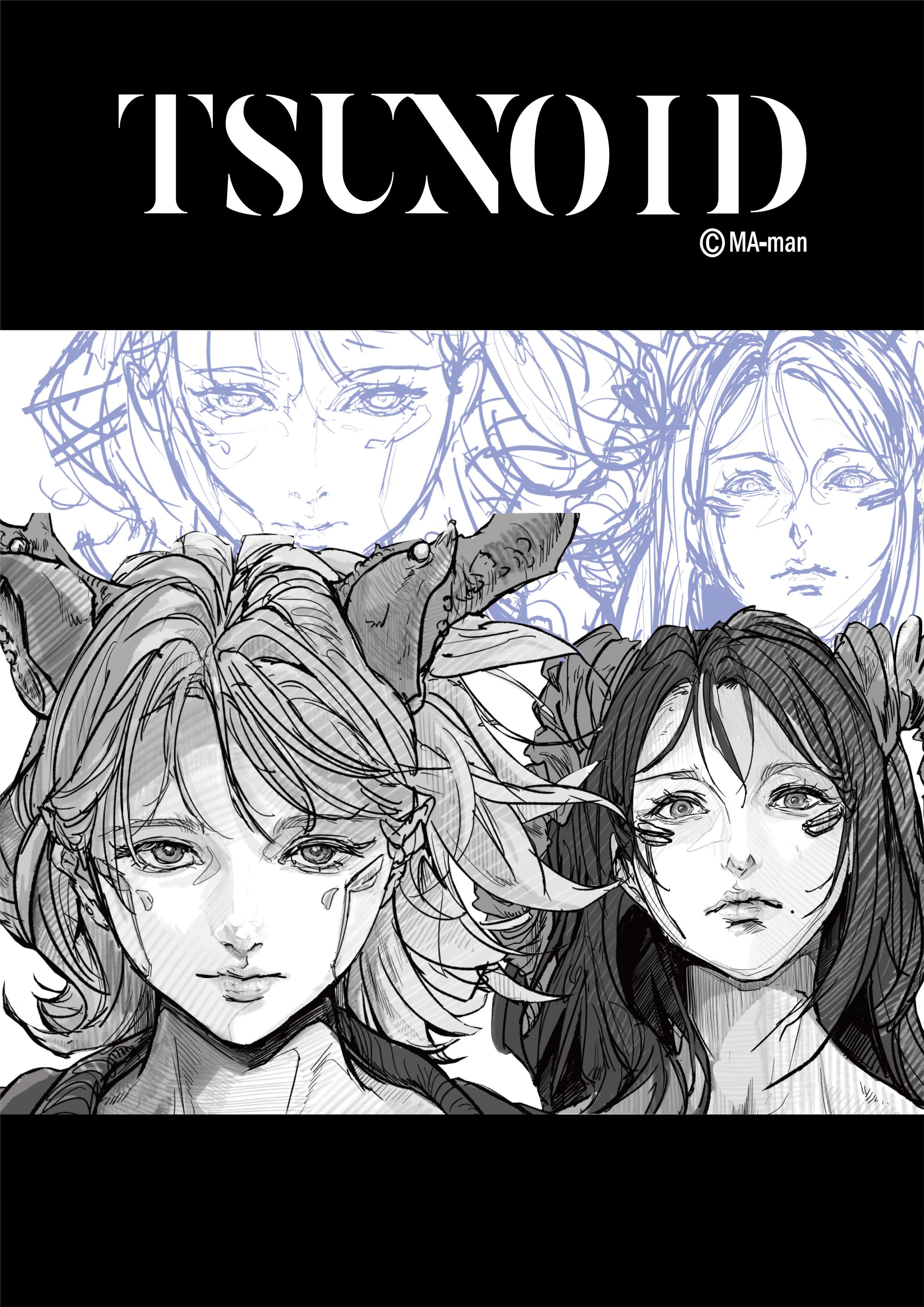 アートポスター(B2サイズ)