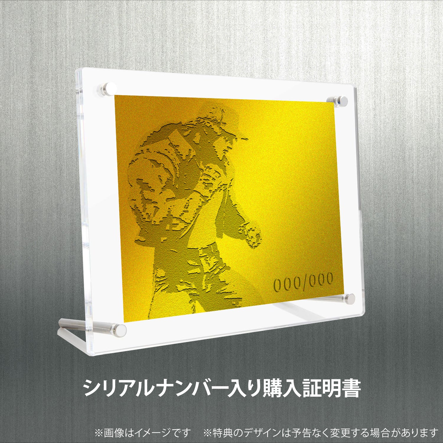 「テリー・ボガード」フィギュア ドット絵彩色ver.【2024年10月発送予定】