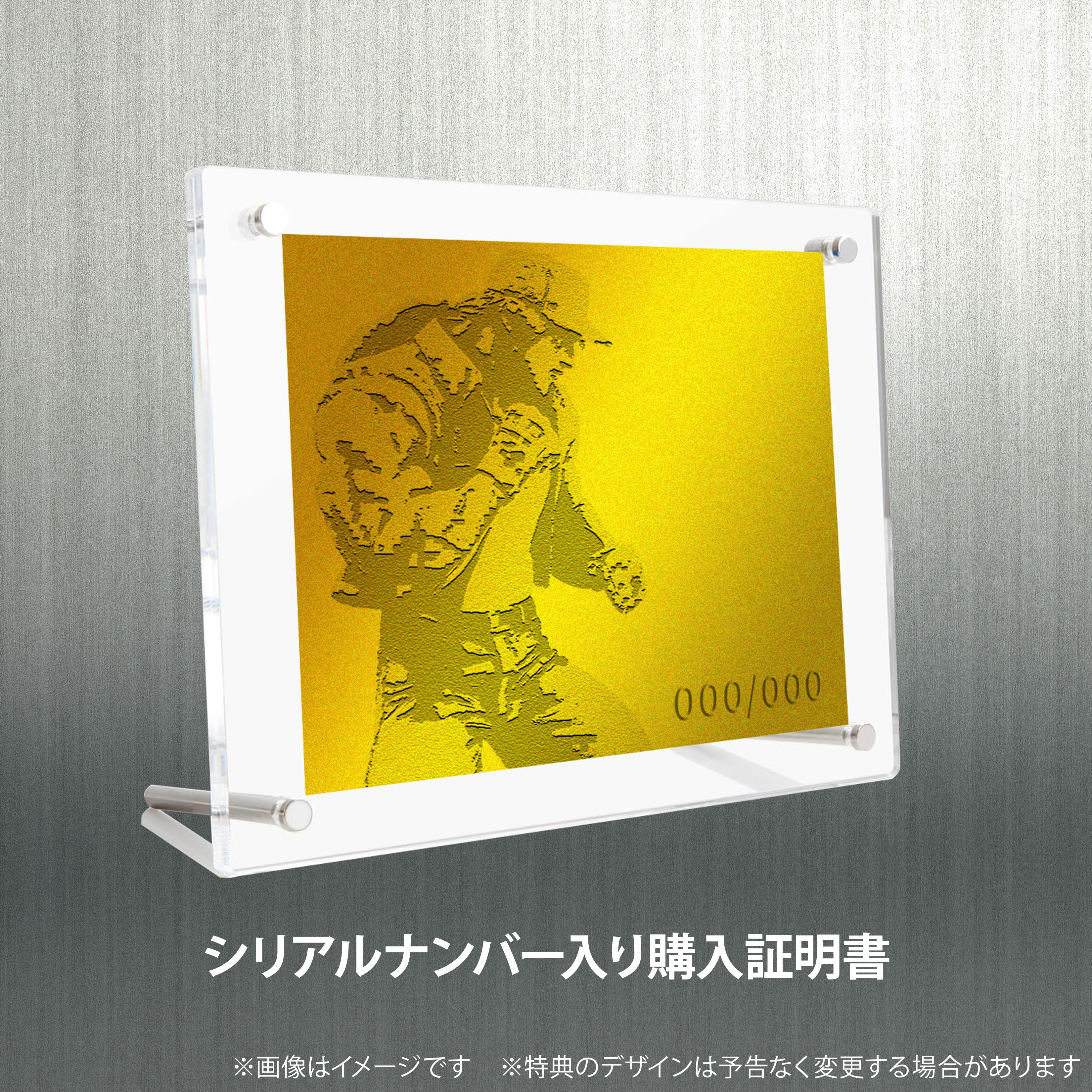 「テリー・ボガード」フィギュア ドット絵彩色ver.【2024年10月発送予定】