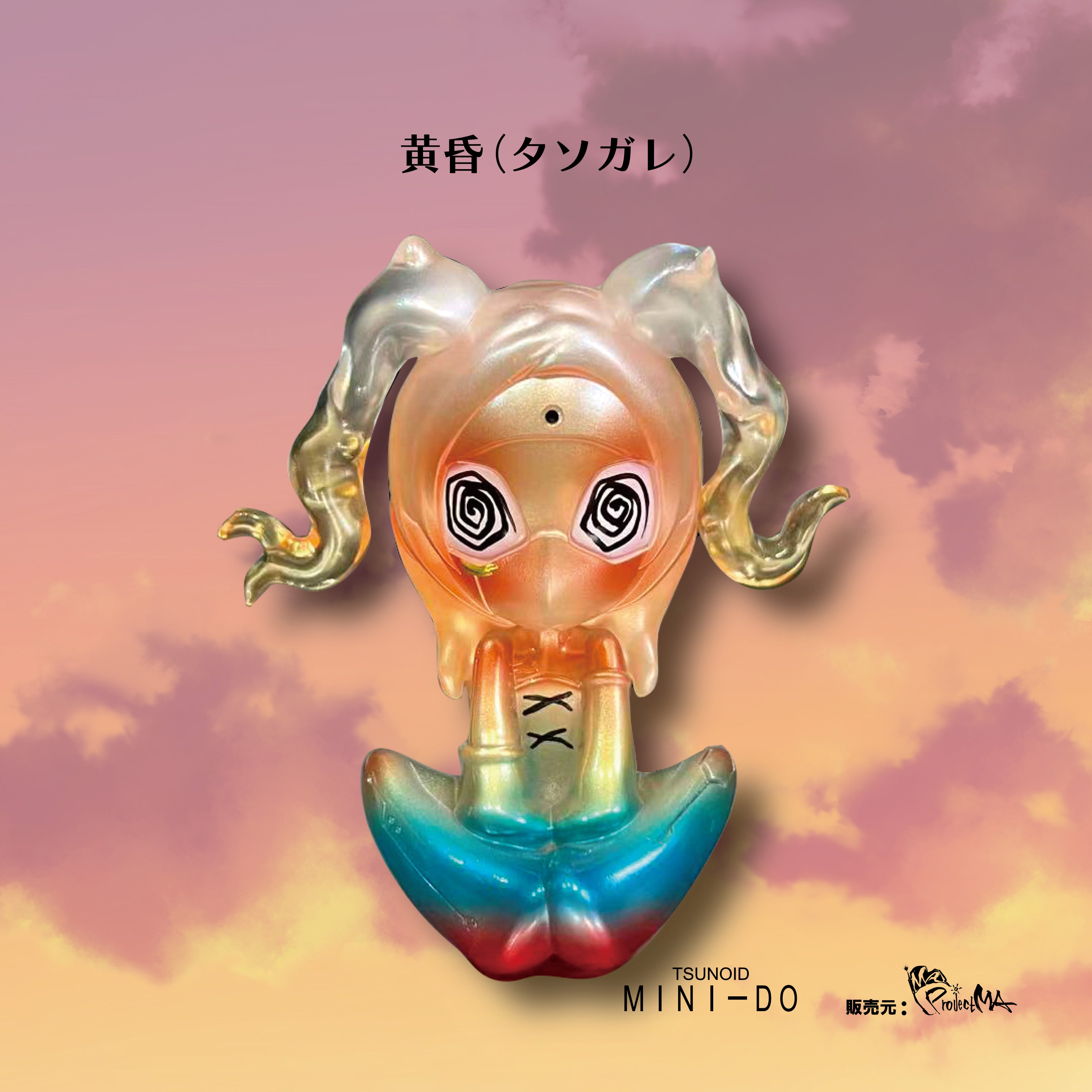 ぐるぐるミニイド ブラインドボックス