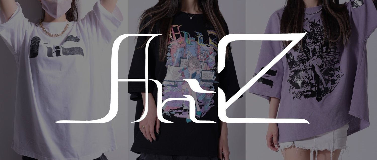 アパレル第三弾