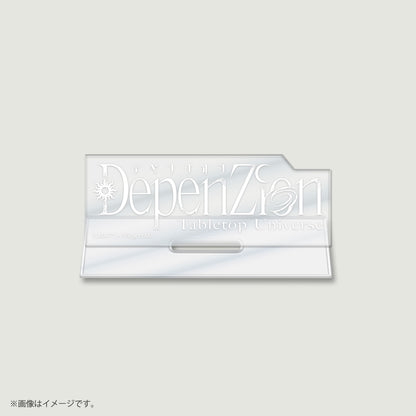 【DepenZion】ロゴアクスタ