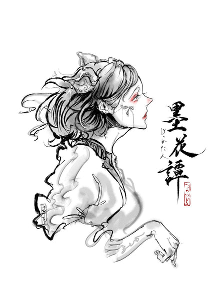 ルシカ、フラワーフラワー /  No.24 “墨花譚”