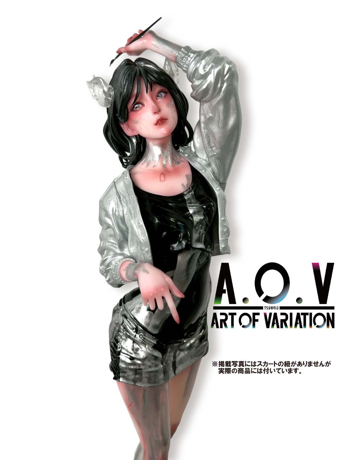 ルシカ、フラワーフラワー /  No.18 “カメレオン”