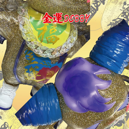 福 DEBBY【抽選販売・ランダム】