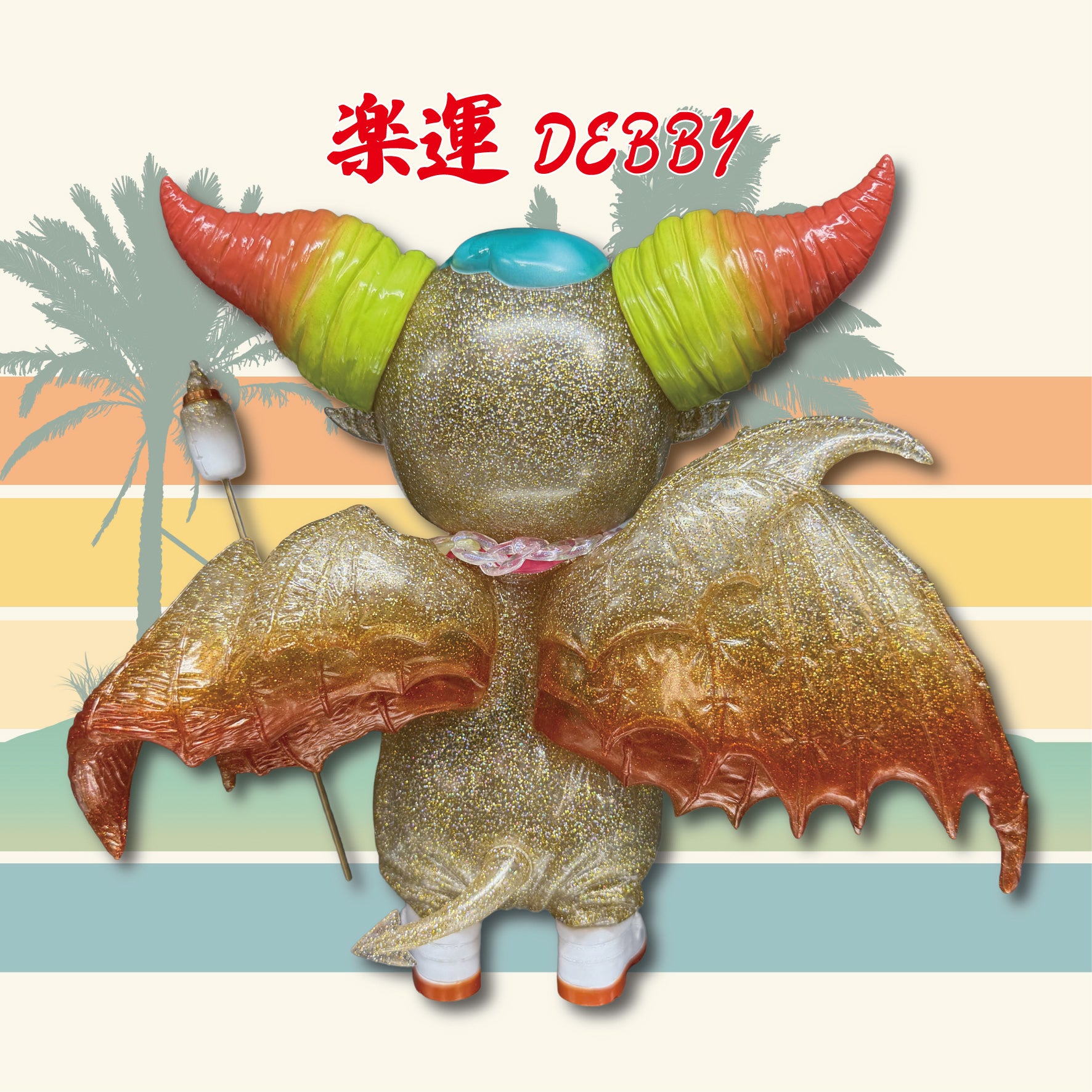 抽選販売】福 DEBBY【ランダム】 – Project MA