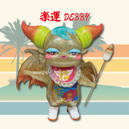 福 DEBBY【抽選販売・ランダム】