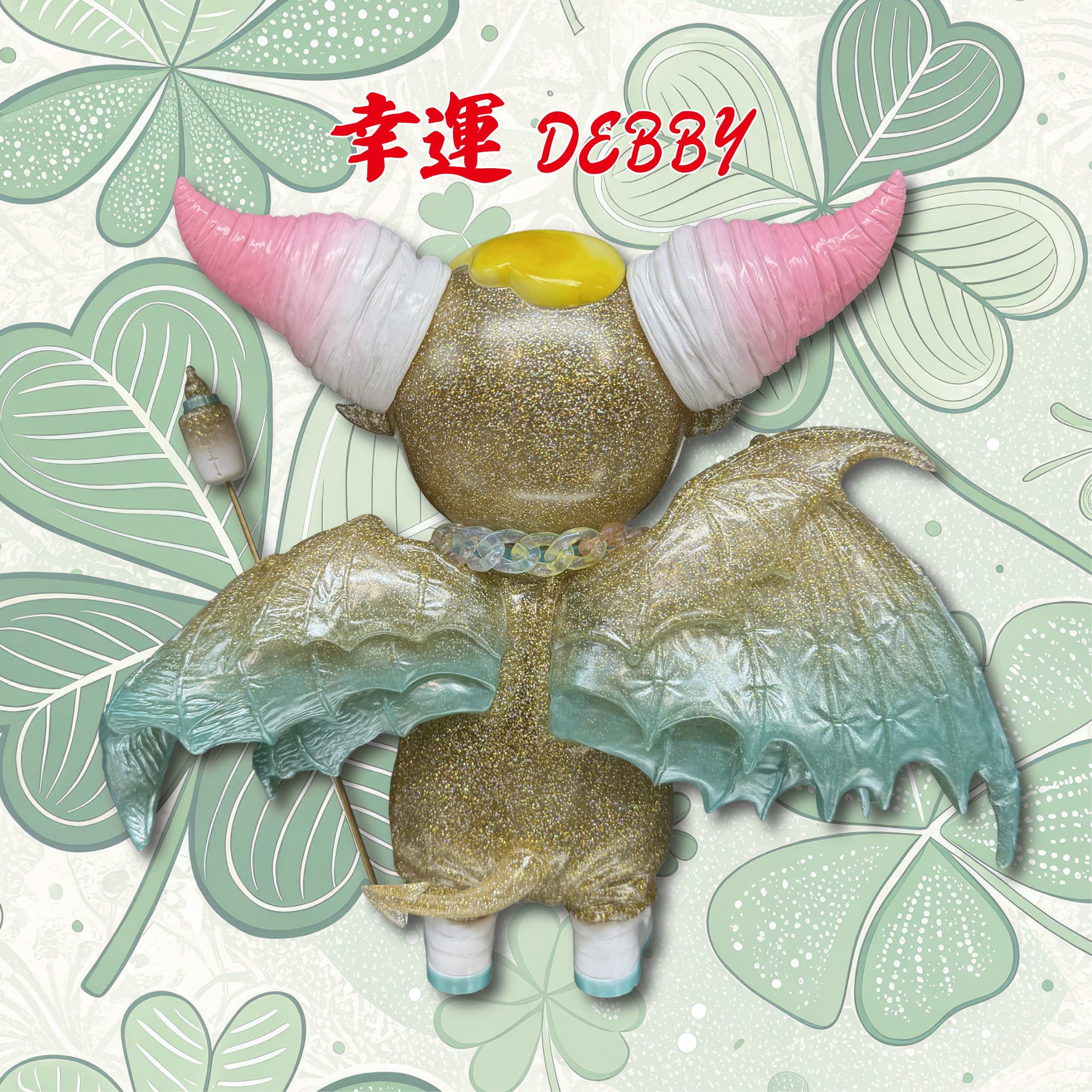 抽選販売】福 DEBBY【ランダム】 – Project MA