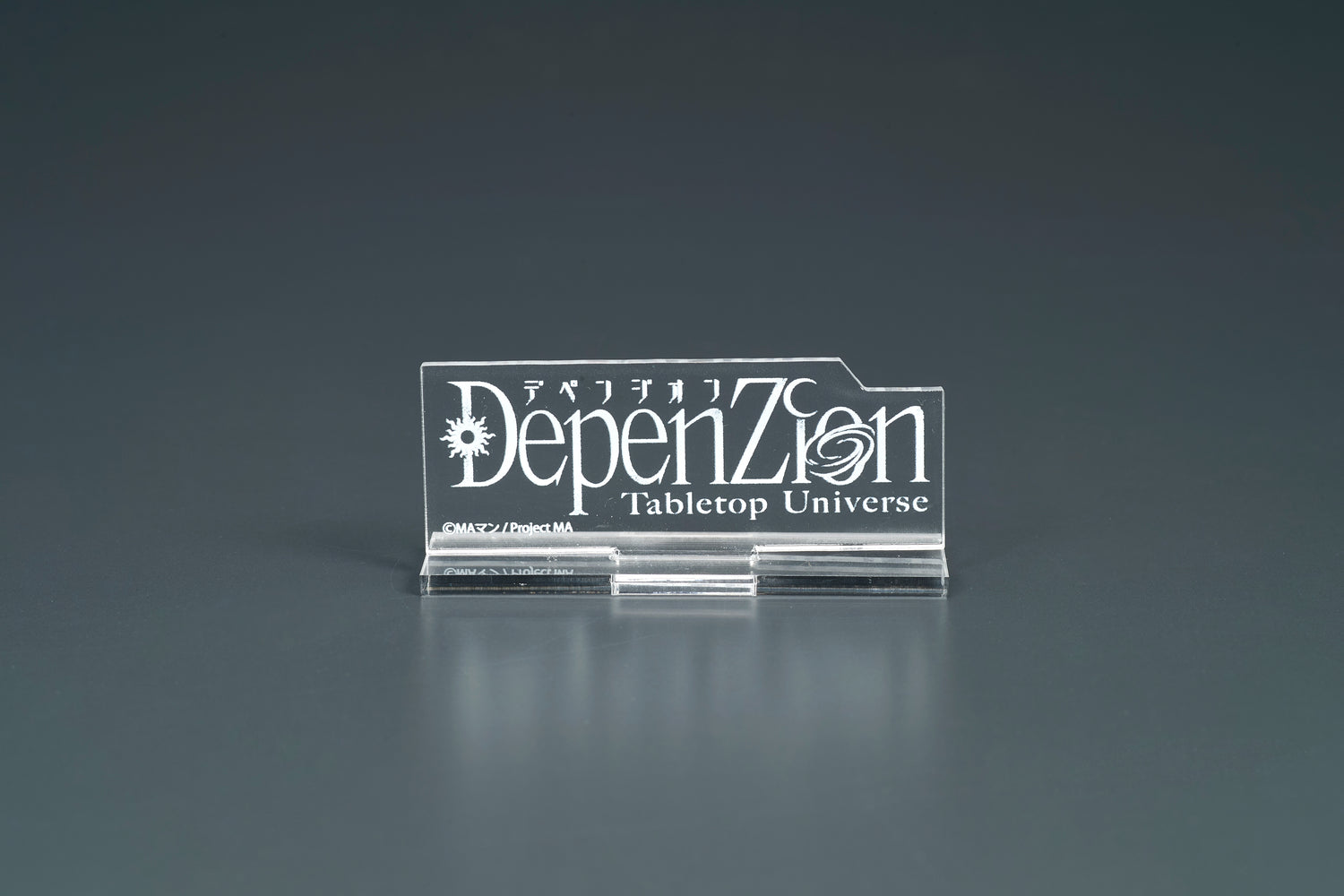 【DepenZion】ロゴアクスタ