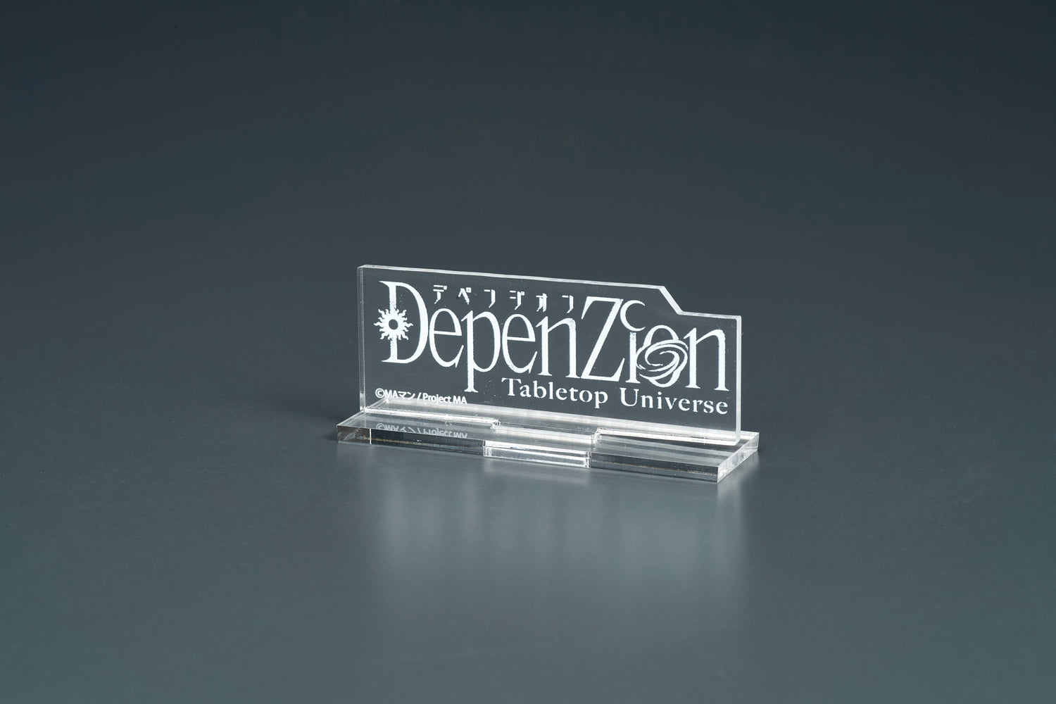 【DepenZion】ロゴアクスタ