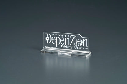 【DepenZion】ロゴアクスタ