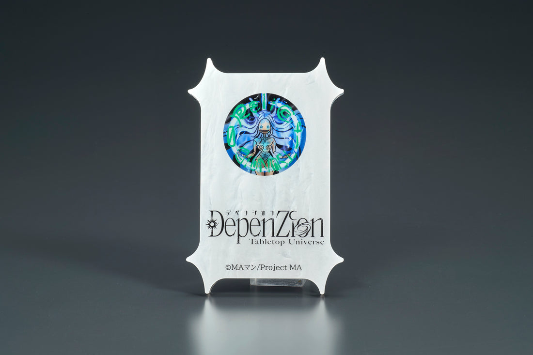 【Depenzion】ダイカットアートプレート　ホワイト