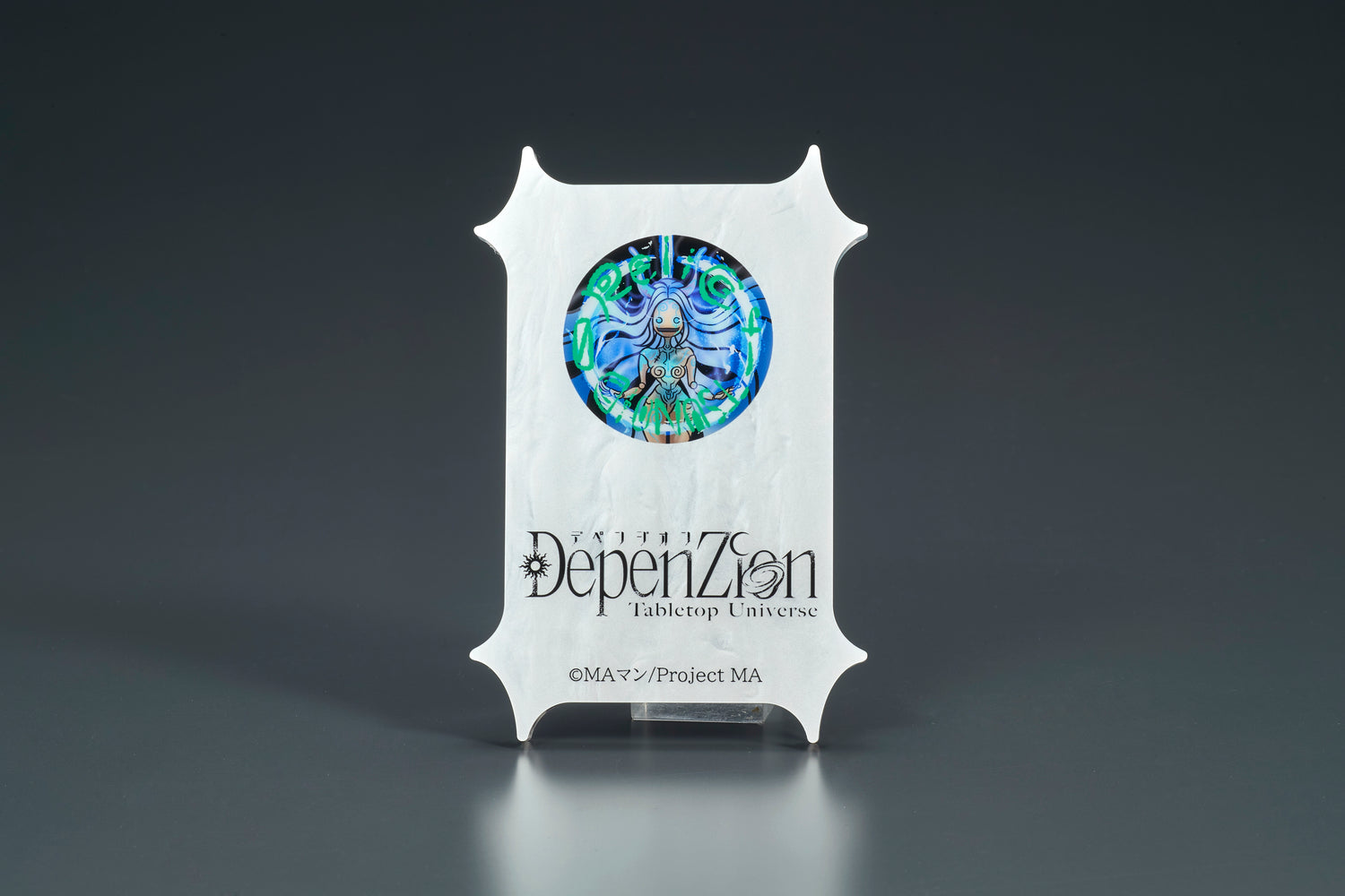 【Depenzion】ダイカットアートプレート　ホワイト