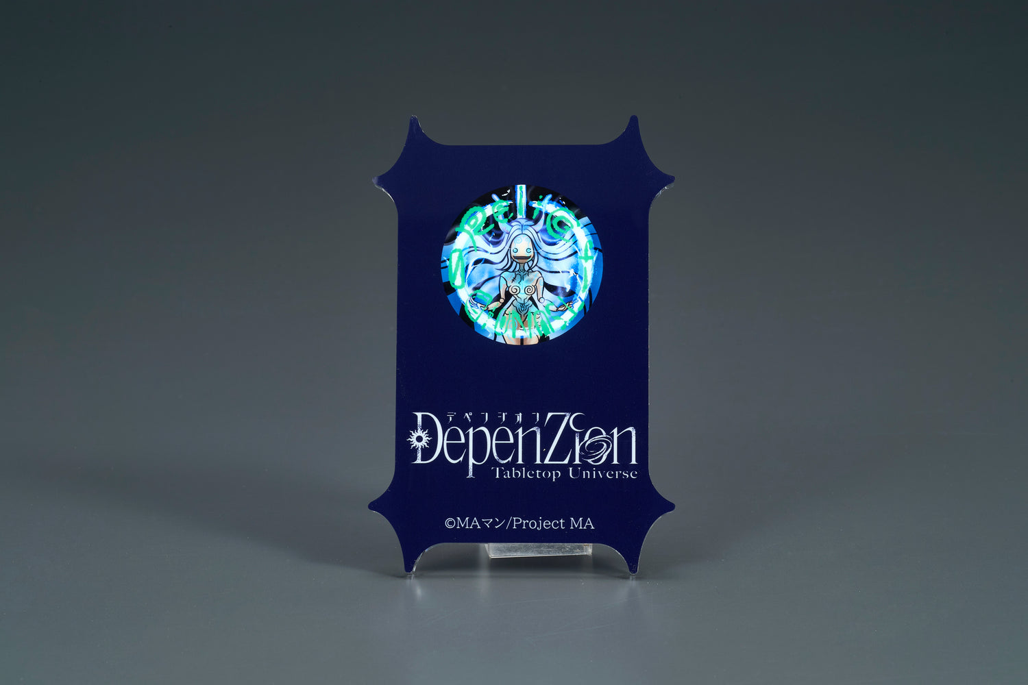 【Depenzion】 ダイカットアートプレート　ネイビー