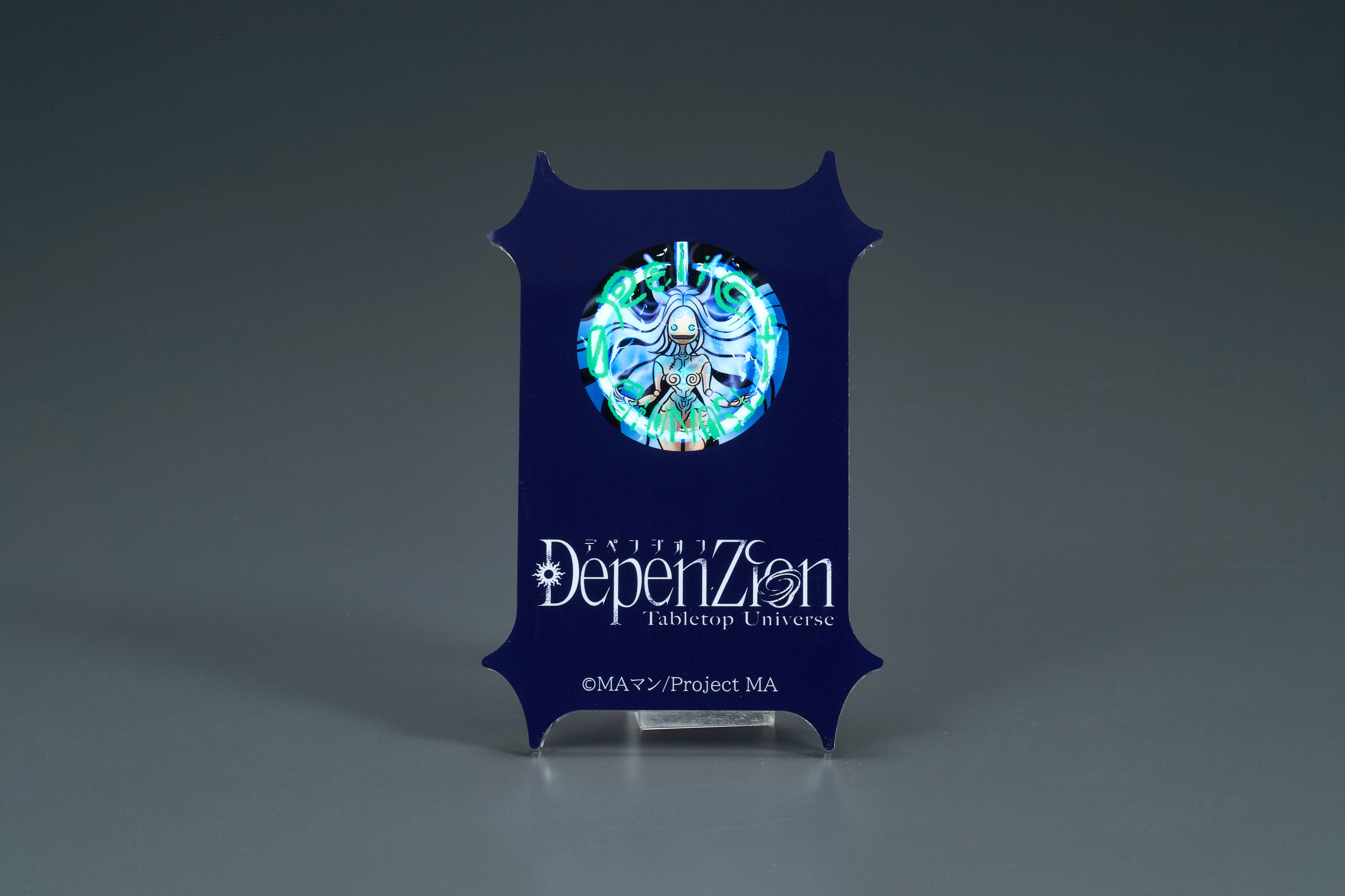 【Depenzion】 ダイカットアートプレート　ネイビー