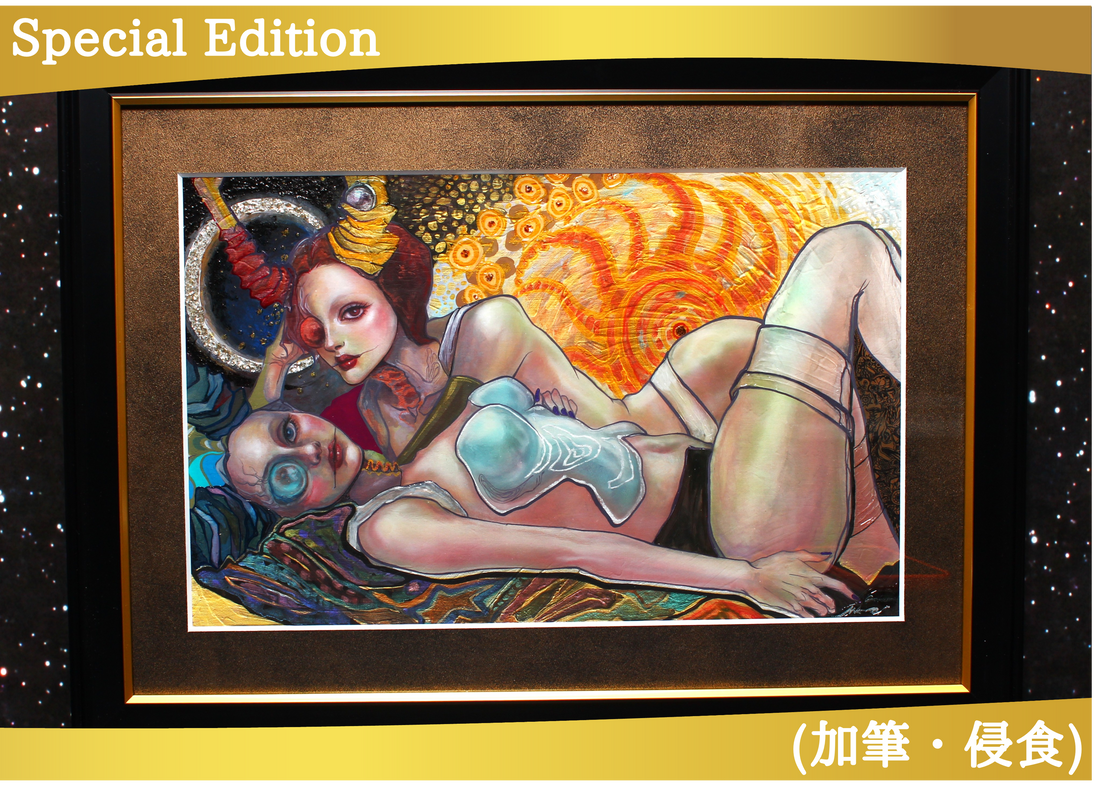 【複製原画 侵食※5点限定】 加筆ver　歪躰-ルナ・リーとソル・ル ｜ Waitai-Lunary＆Solru【DepaenZion】