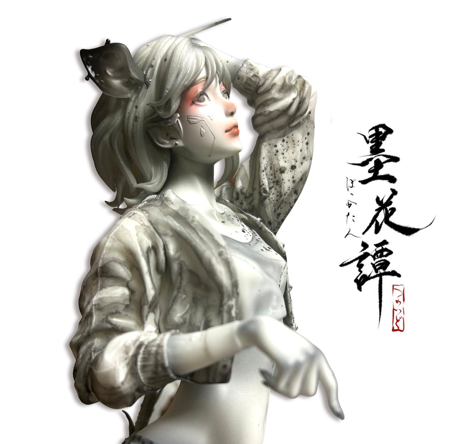 ルシカ、フラワーフラワー /  No.24 “墨花譚”