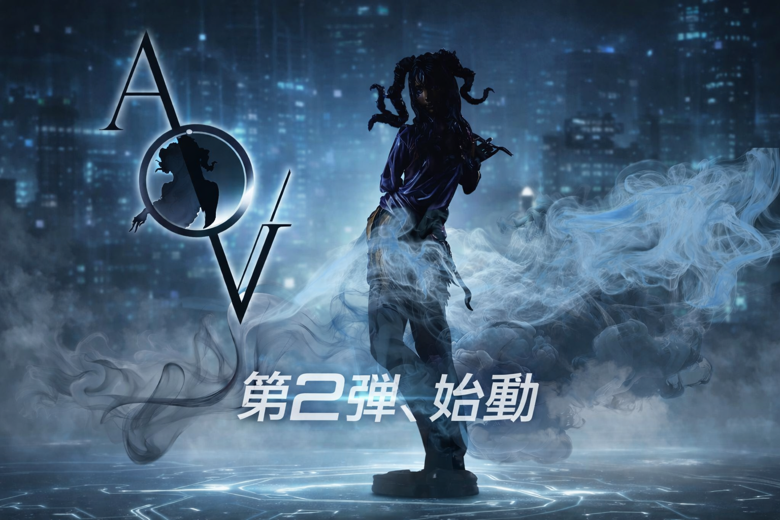 Project MA【MAマン公式通販】