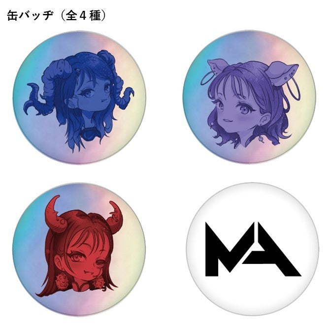 Can badges (all 4 types)