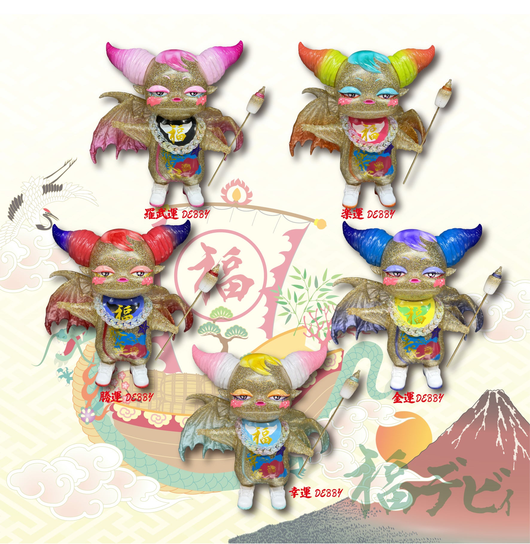 Sofvi figure – Project MA