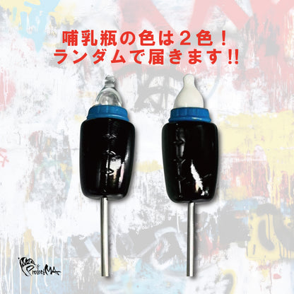 【抽選販売】コープスペイントデビィ