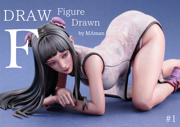 Draw F 